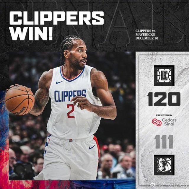 博鱼体育-【夜读】年度射手王花落谁家？