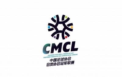 博鱼APP-官方：中冠吴川赛区5-8名排位赛因极端天气取消，各队按小组成绩排名