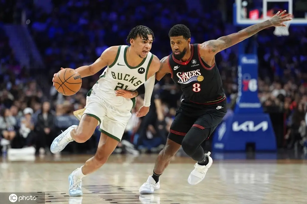乔治拉胯！76人126-106胜雄鹿，马克西砍21+2+1，格兰姆斯20+3+5